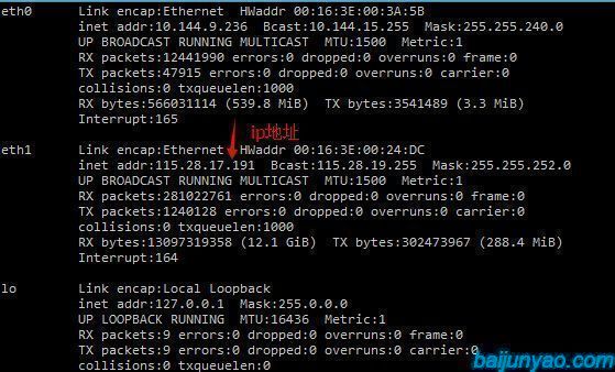 白俊遥博客 白俊遥博客