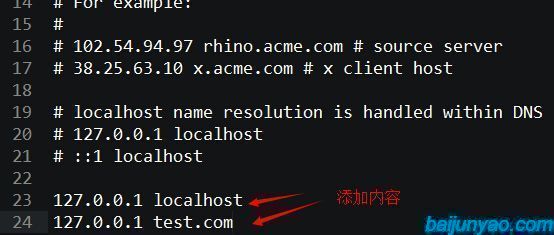 白俊遥博客 白俊遥博客